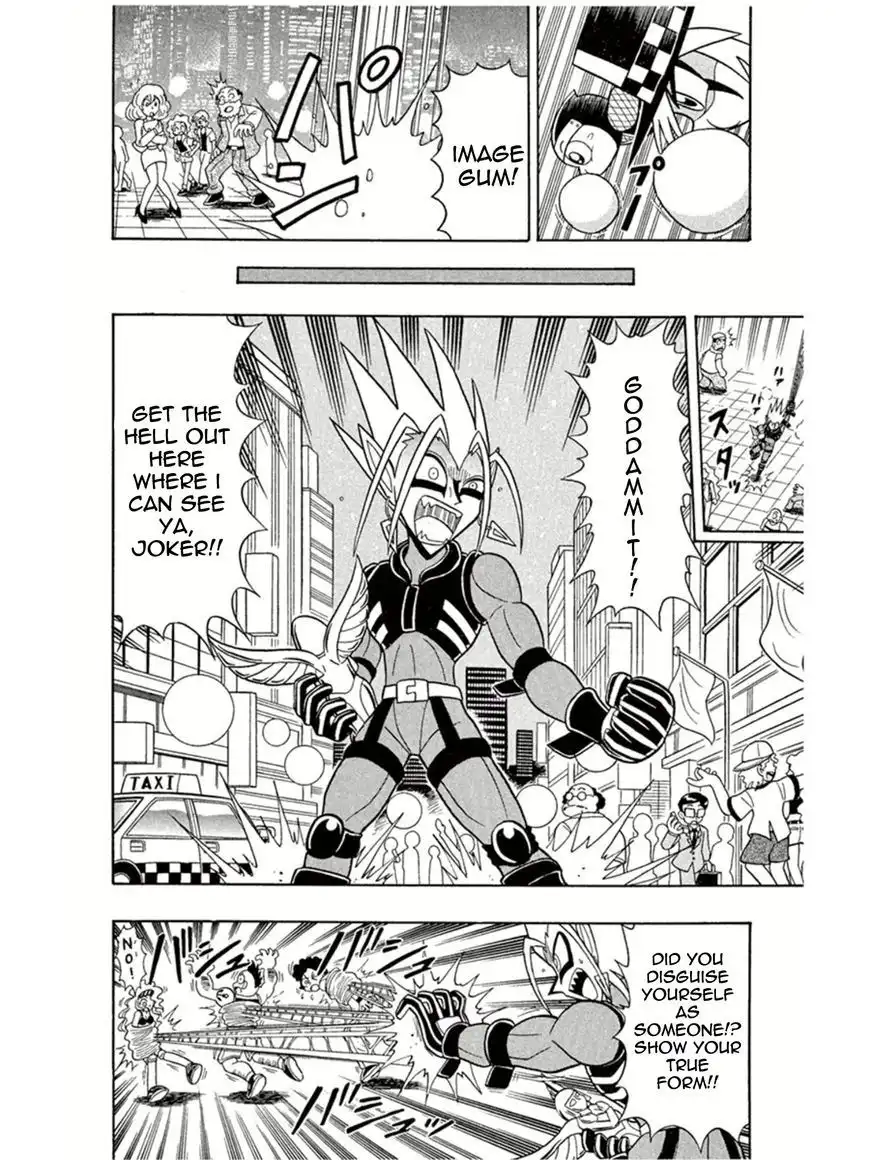 Kaitou Joker Chapter 3 16